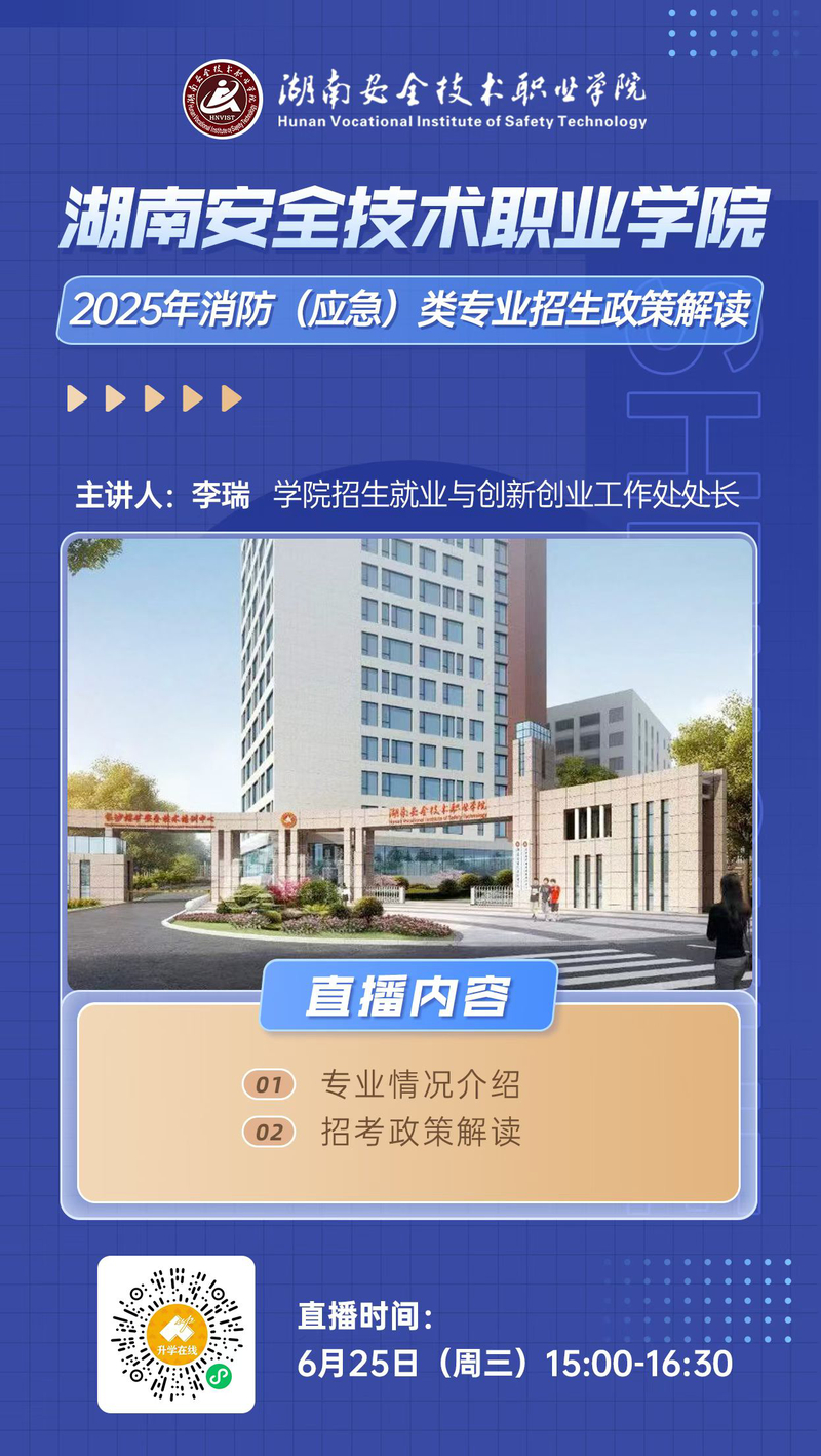 mmexport1750813127571.jpg